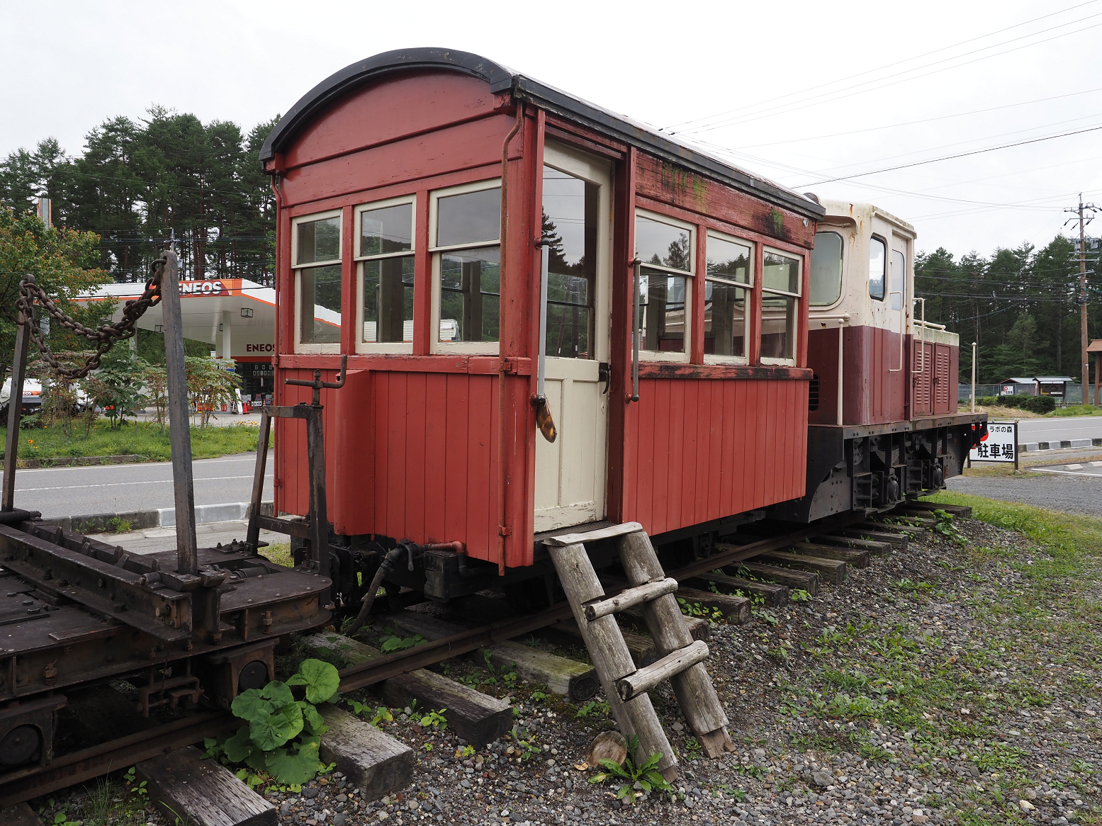 P9201237.jpg