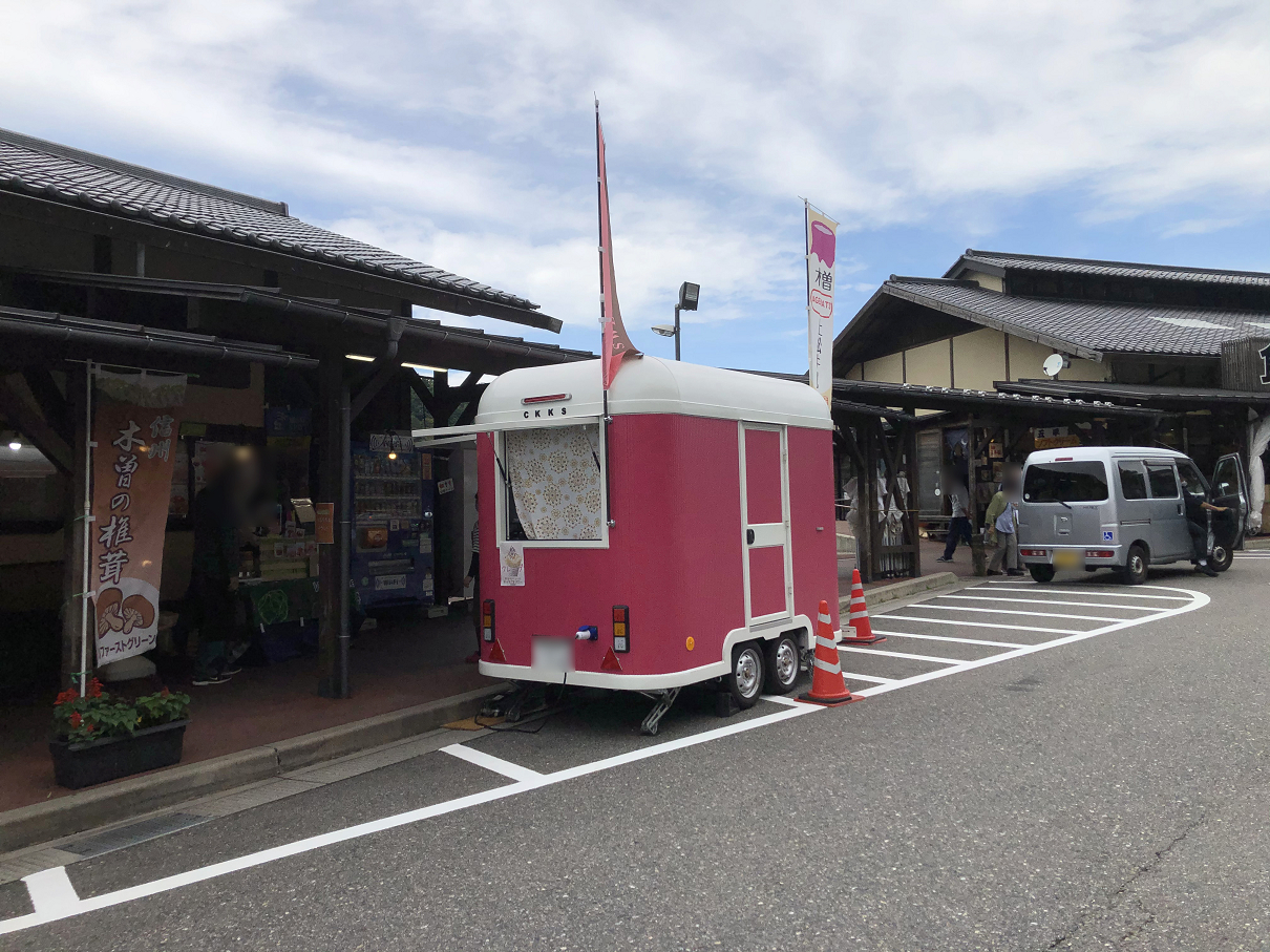 P9201243-01.jpg
