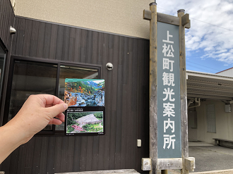 P9201243-03_thumb.png