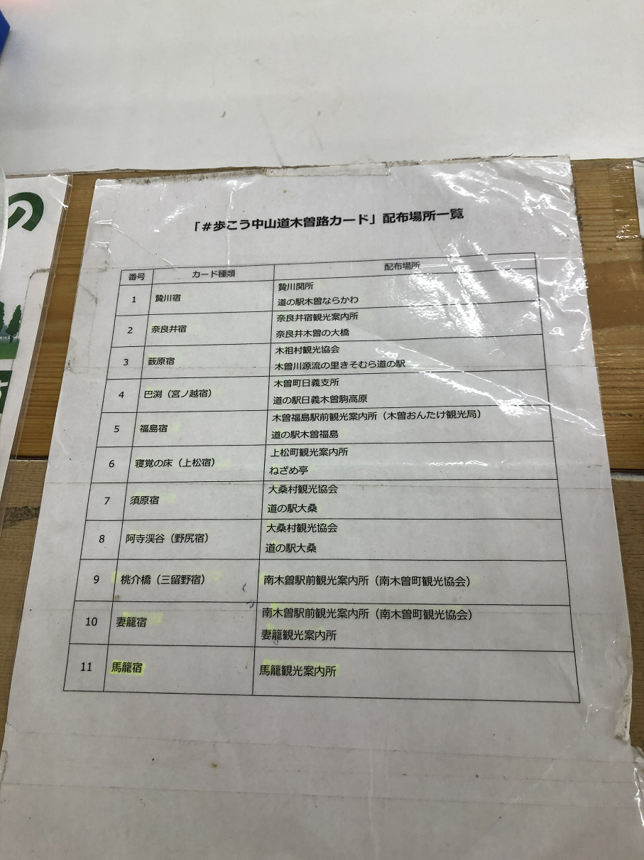 P9201243-04.jpg