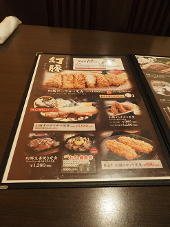 P9201296_thumb.png
