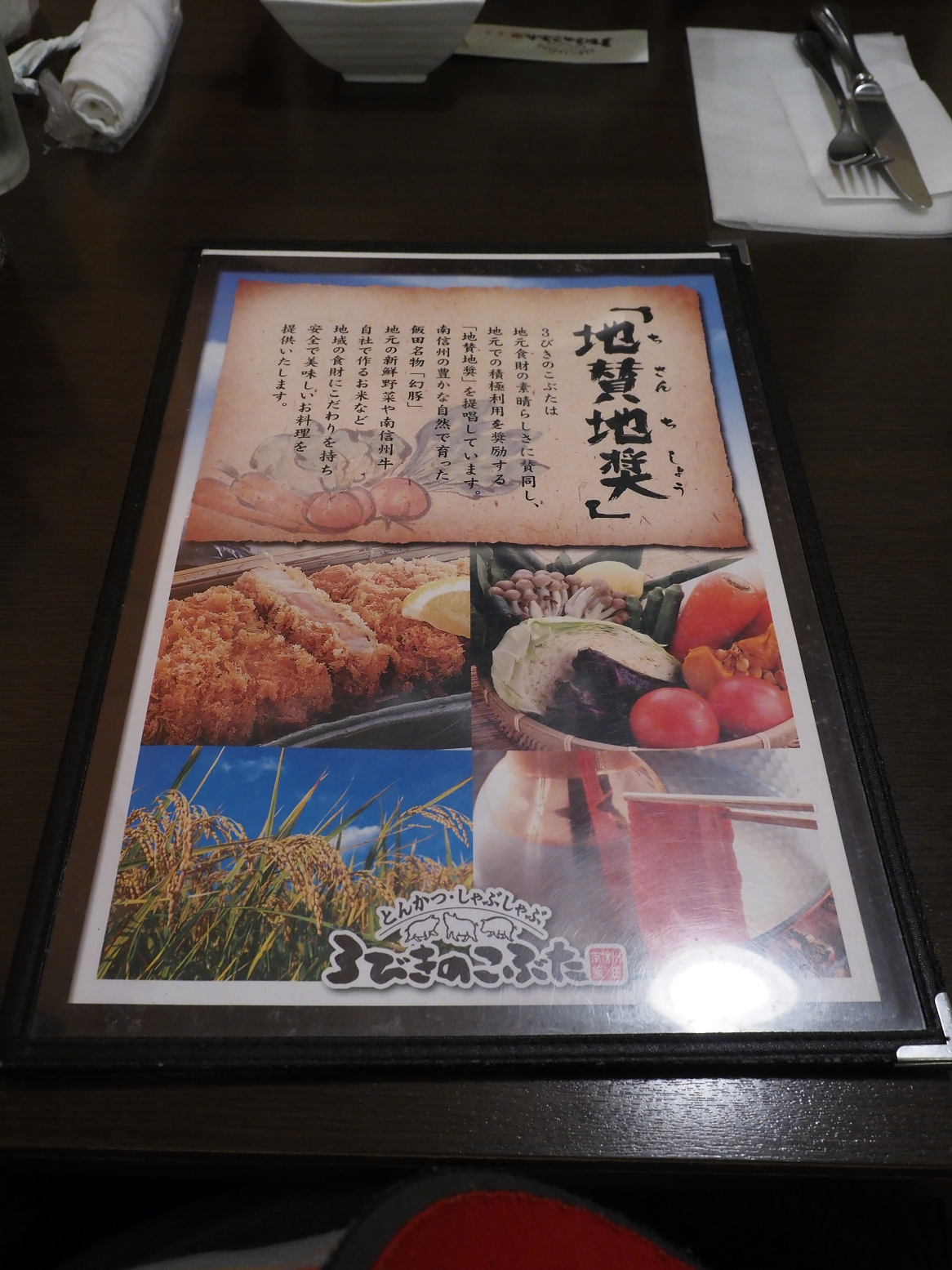 P9201308.jpg