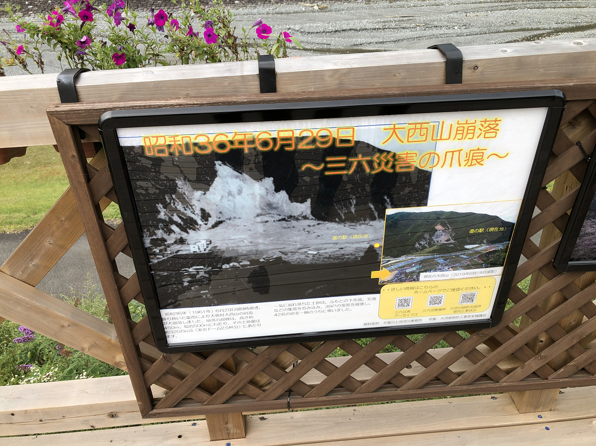 P9211334-08.jpg