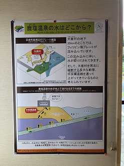 P9211334-11_thumb.png