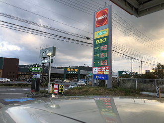 P9211355-49_thumb.png