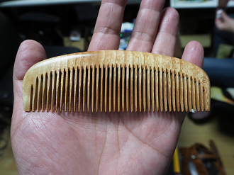 P9221422_thumb.png