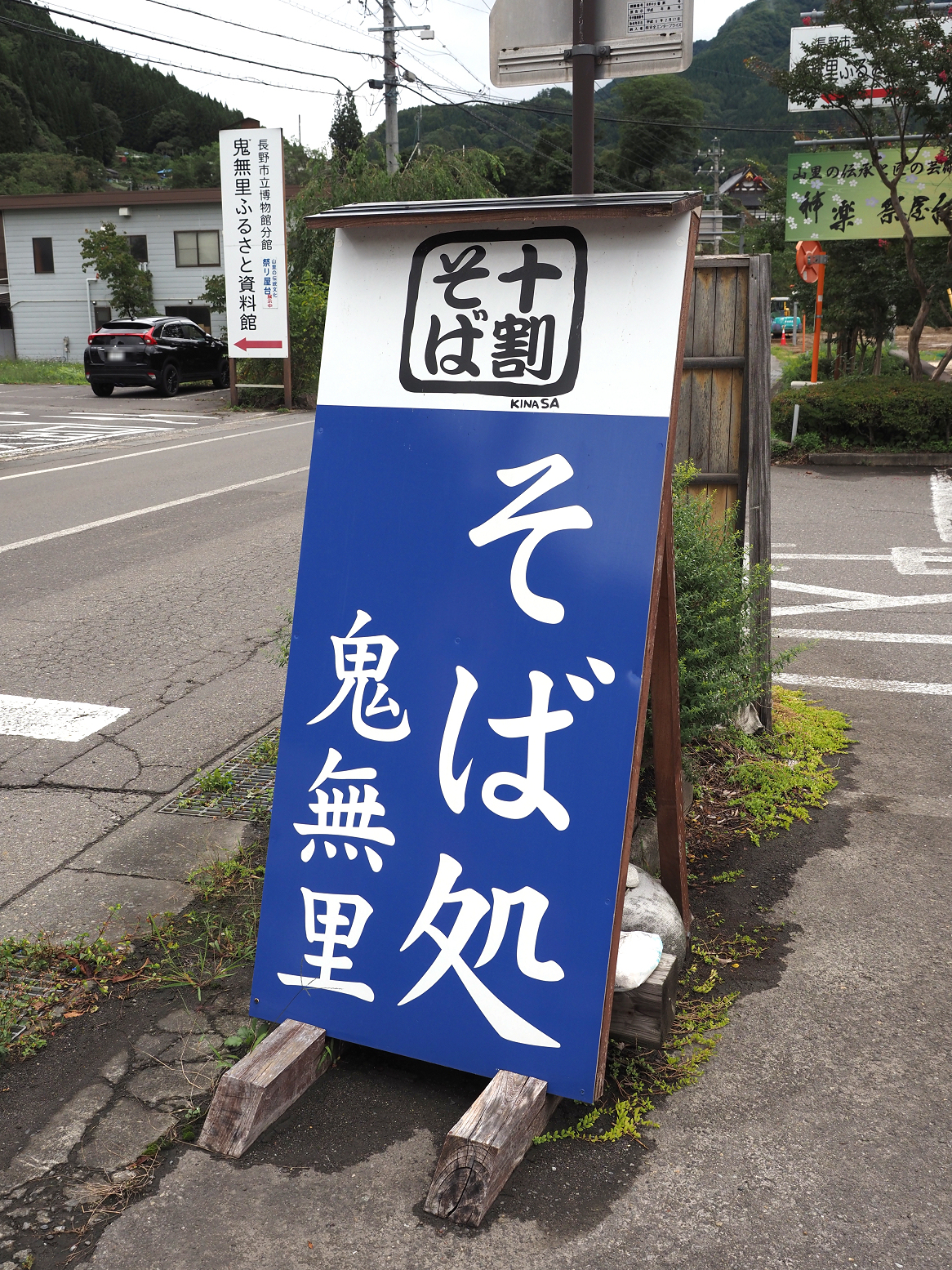 P9260001.jpg