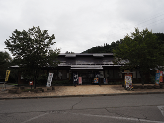 P9260028_thumb.png