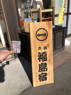 P9260093-02_thumb.png