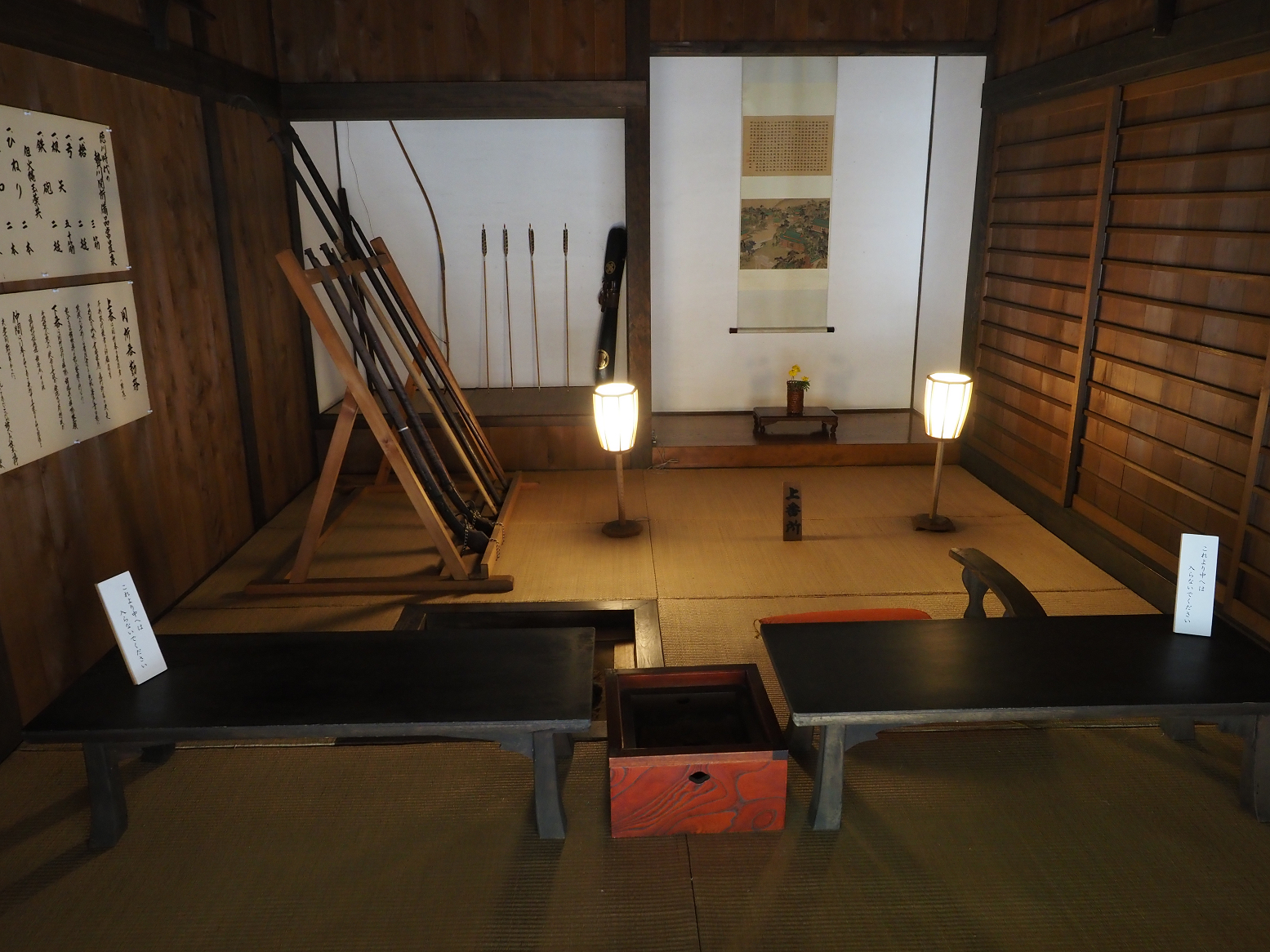 P9270100.jpg