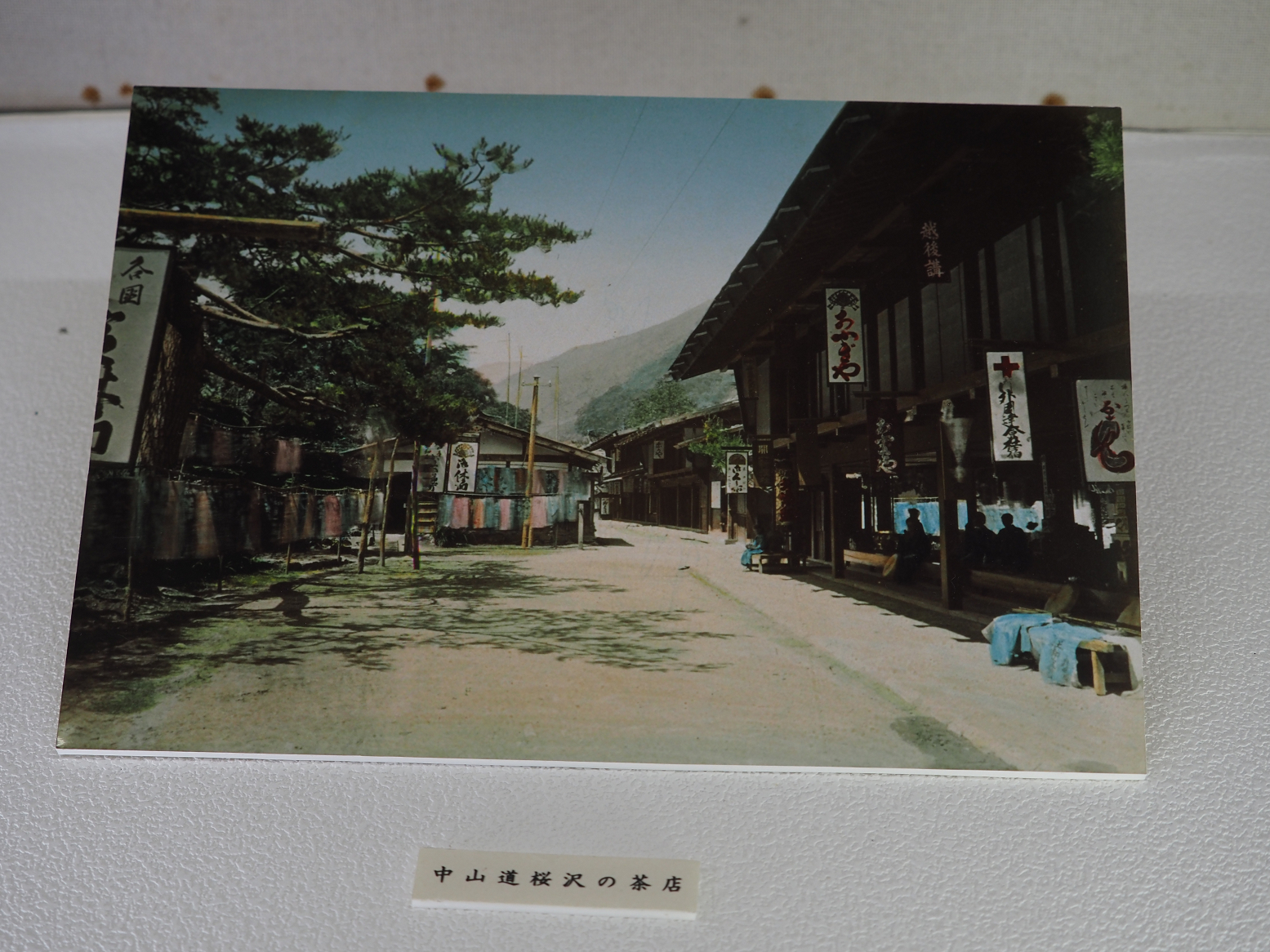 P9270130.jpg