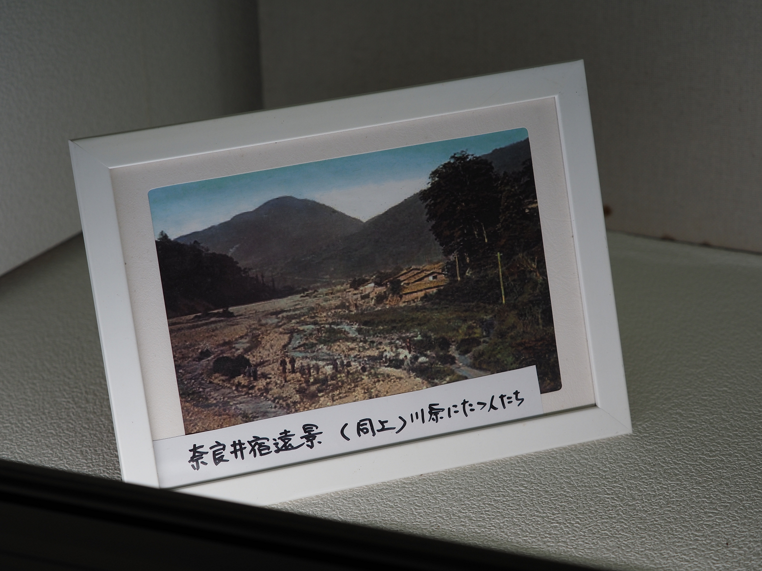 P9270136.jpg