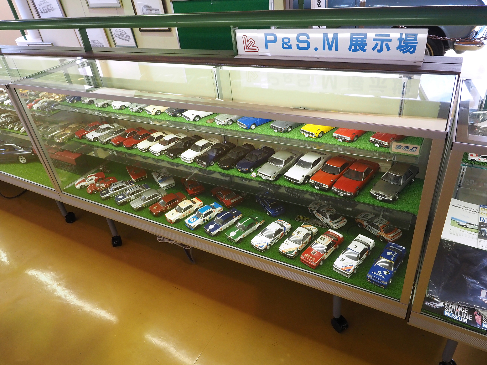 P9270162.jpg