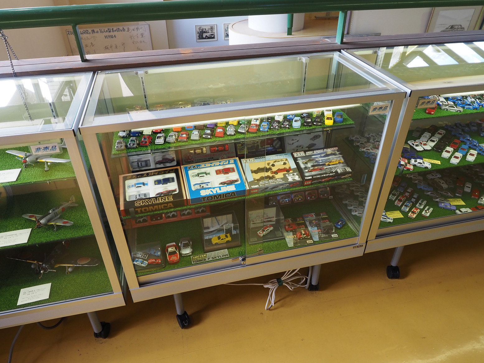 P9270166.jpg
