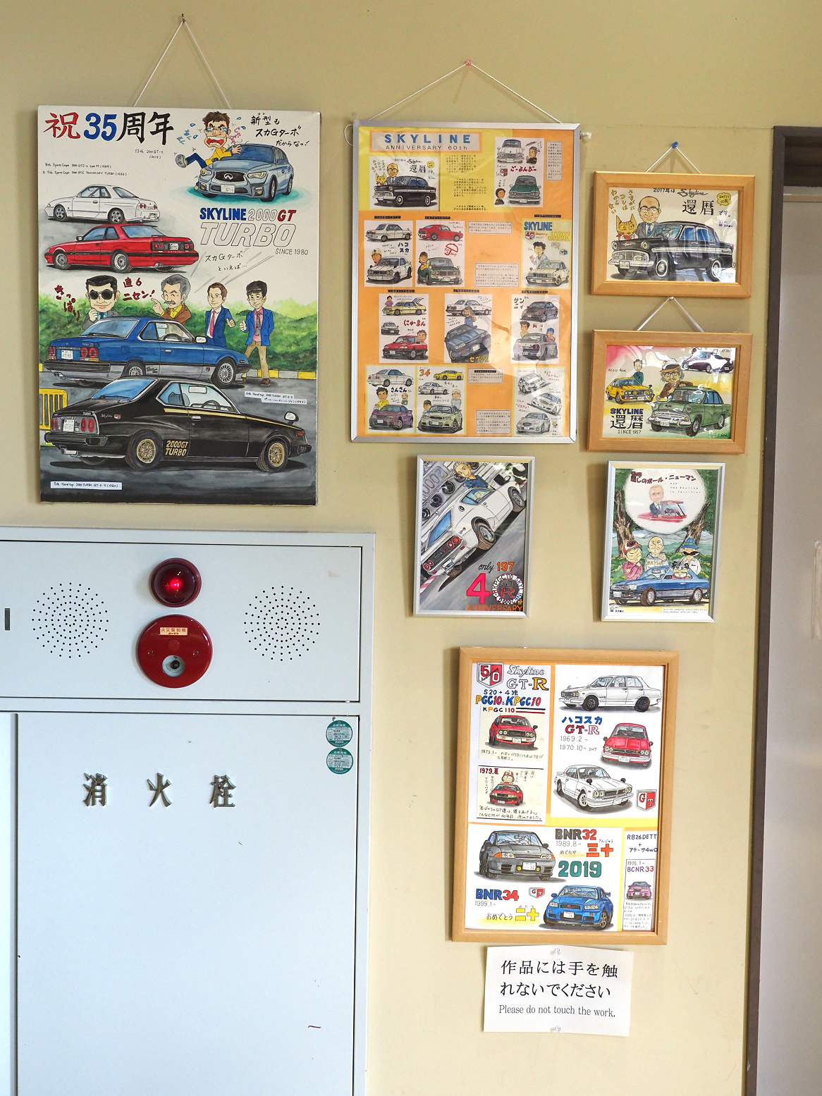 P9270170.jpg
