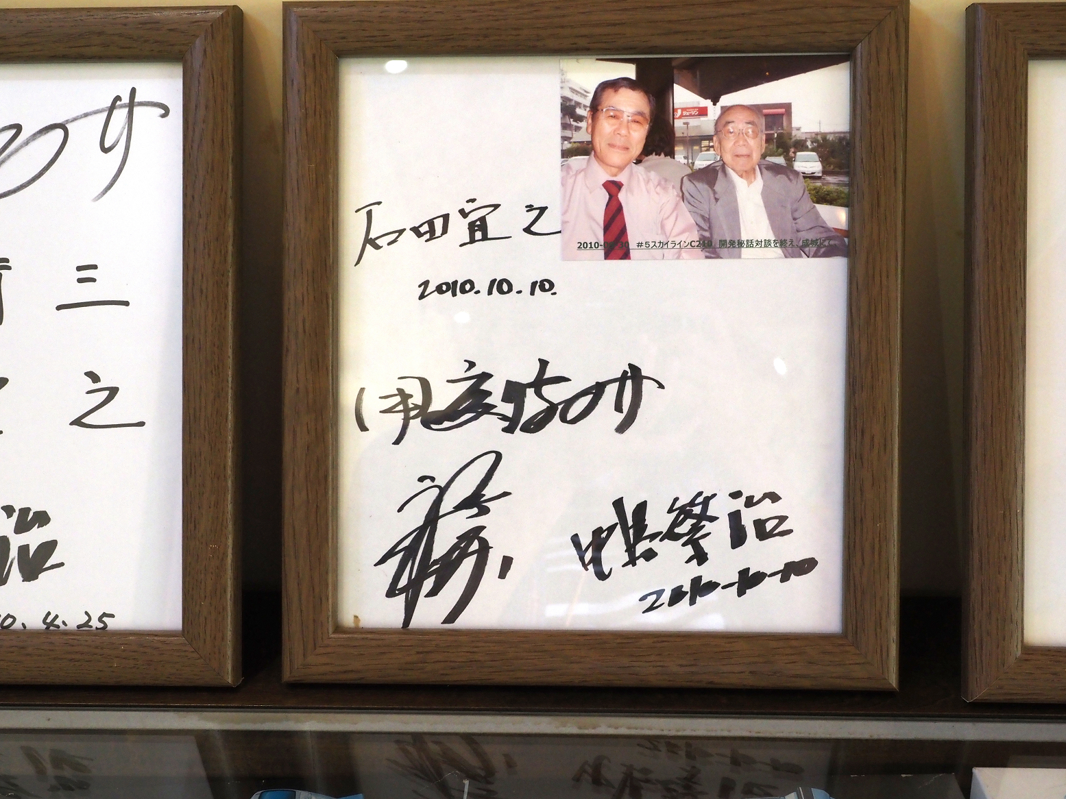 P9270175.jpg