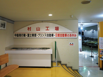 P9270180_thumb.png