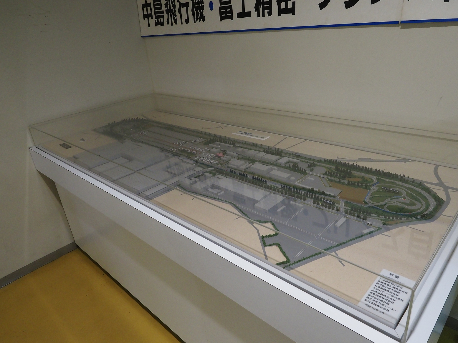 P9270181.jpg