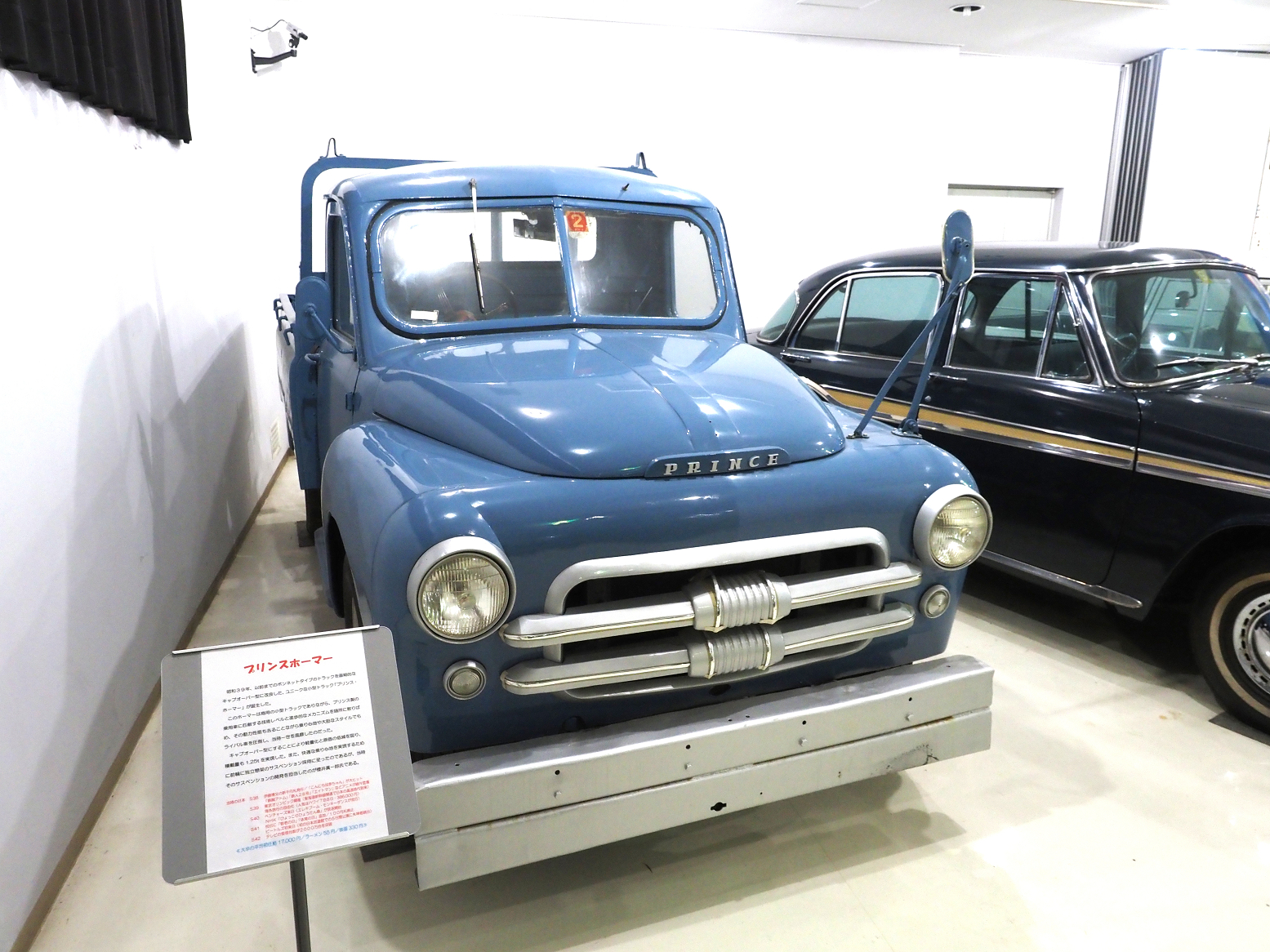 P9270185.jpg