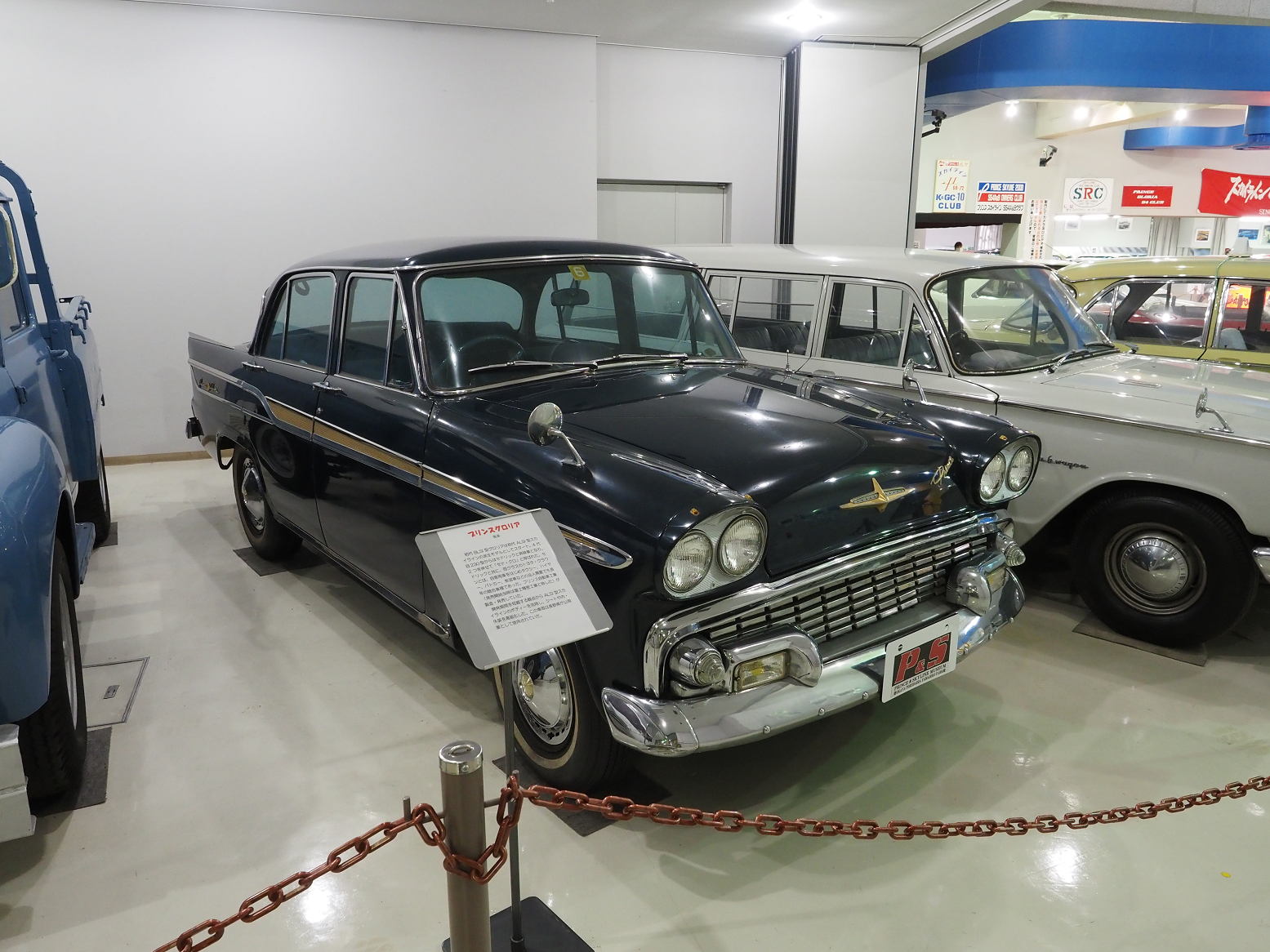 P9270187.jpg