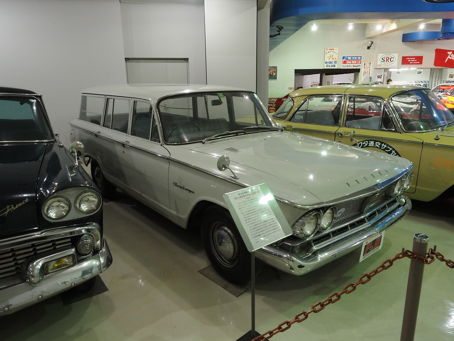 P9270188.jpg