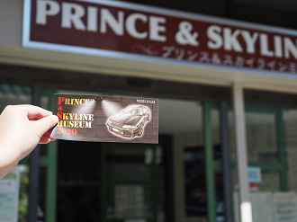 P9270240_thumb.png