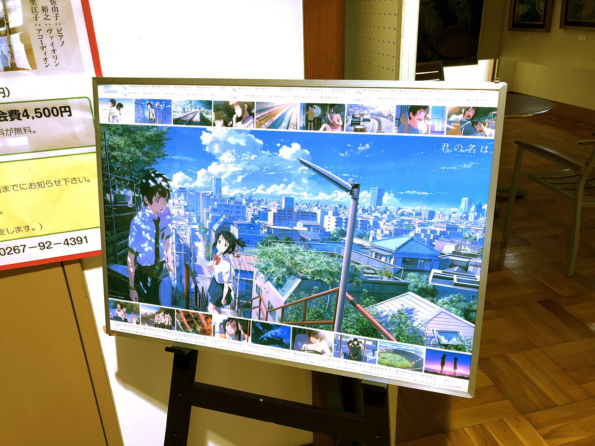 P9270248-18.jpg