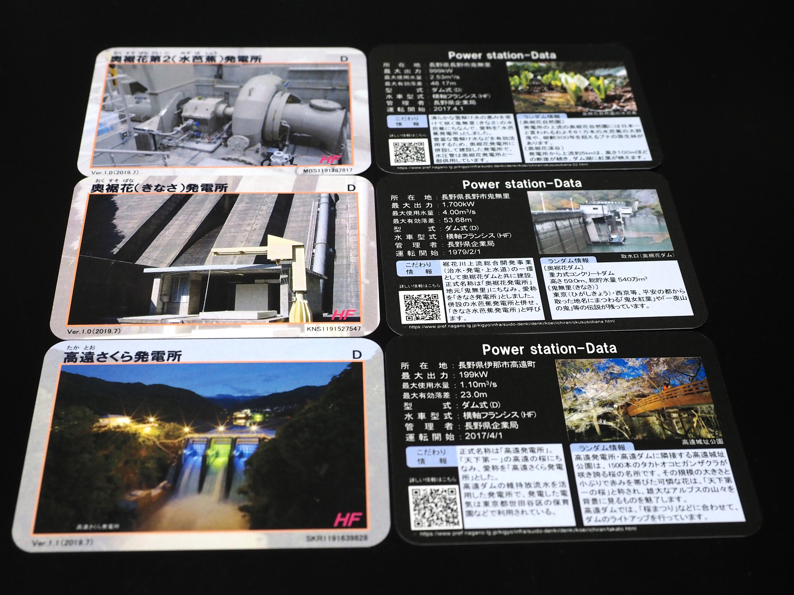 P9280260.jpg