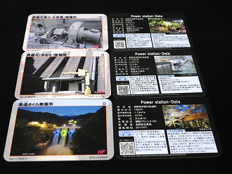 P9280260_thumb.png
