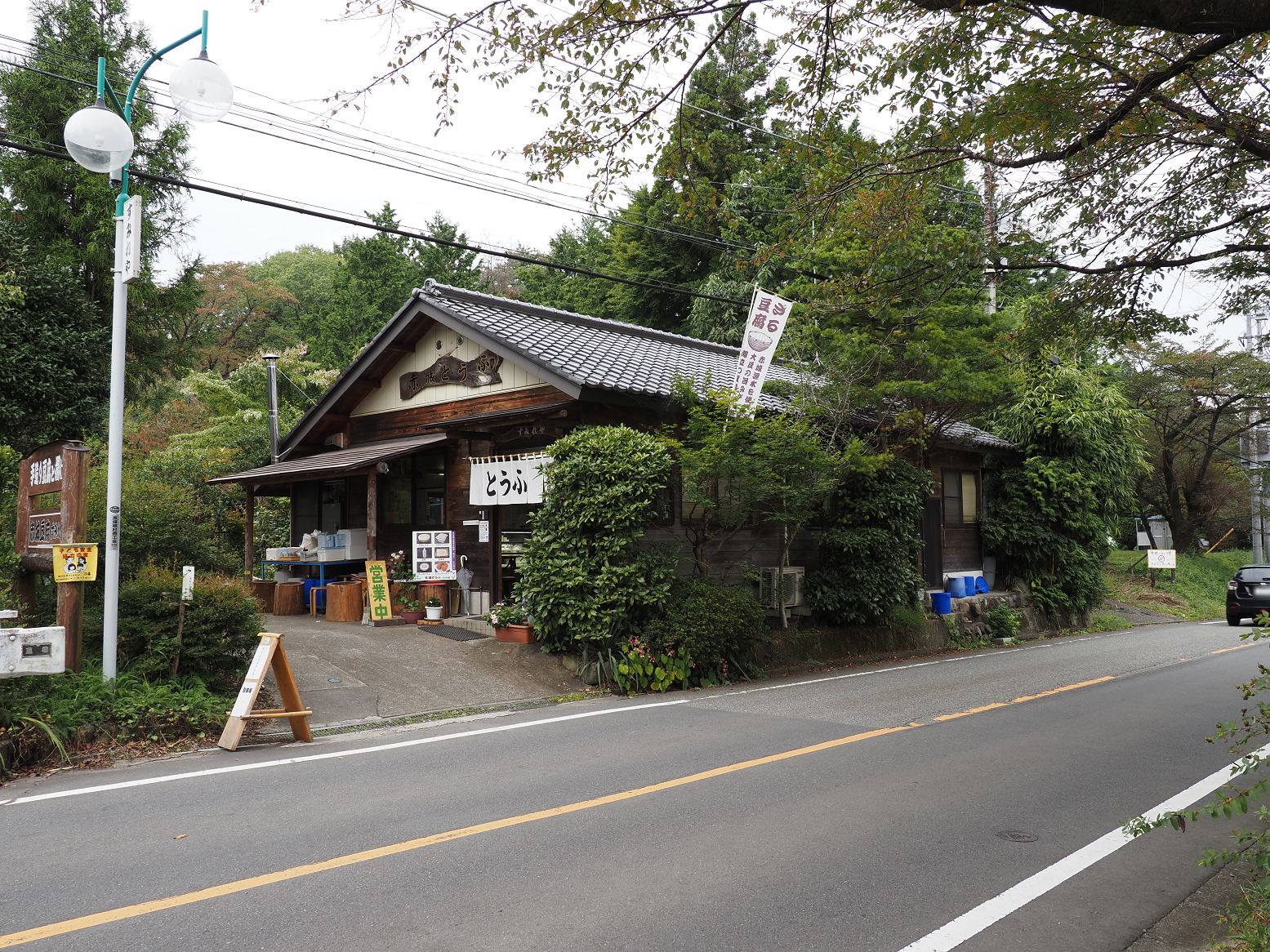 PA040428.jpg