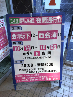 IMG_8110_thumb.png