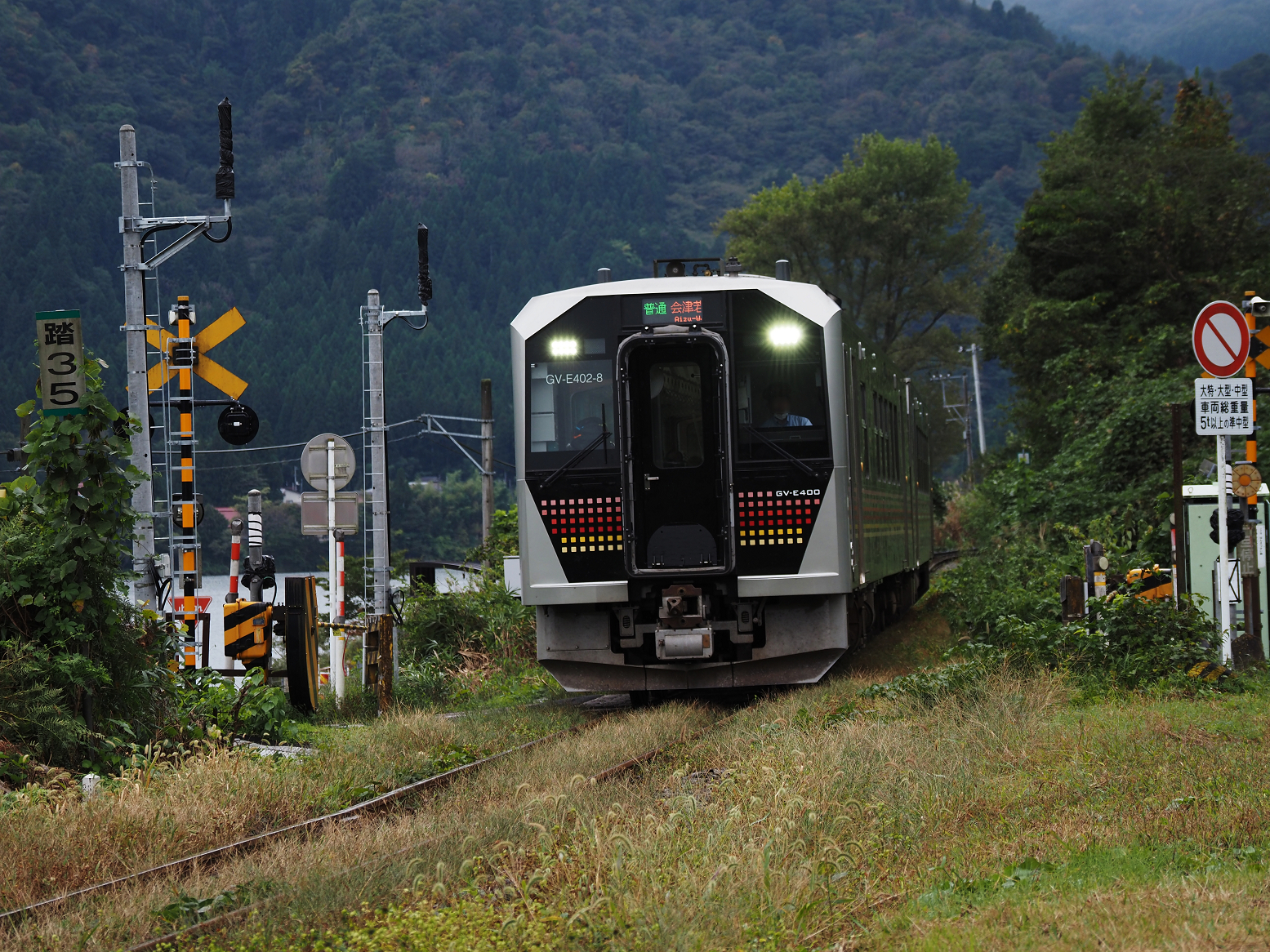 PA170035.jpg