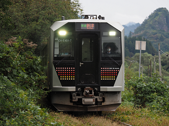PA170127_thumb.png
