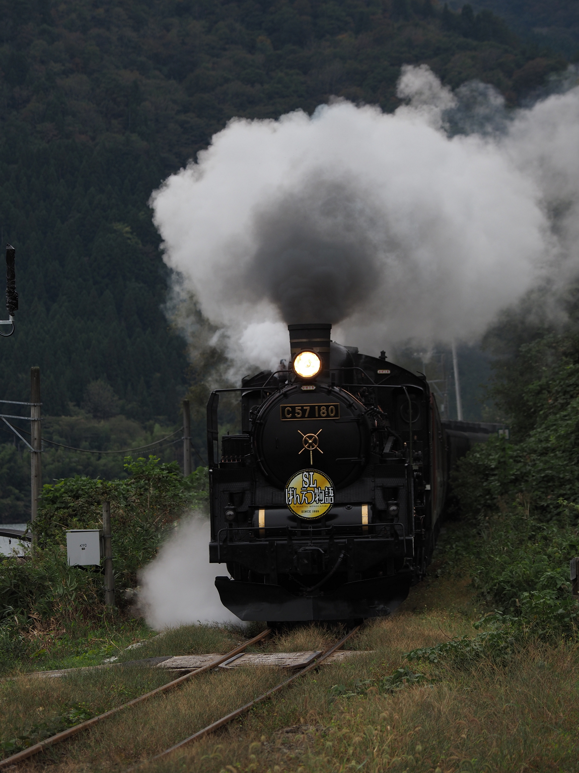 PA170187.jpg