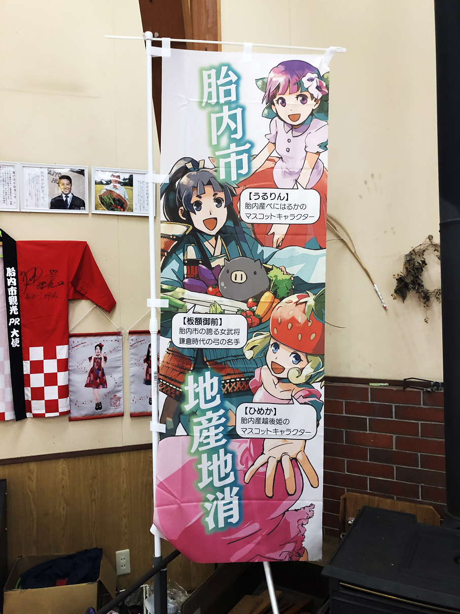 PA170223-09.jpg