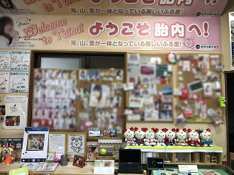 PA170223-12_thumb.png