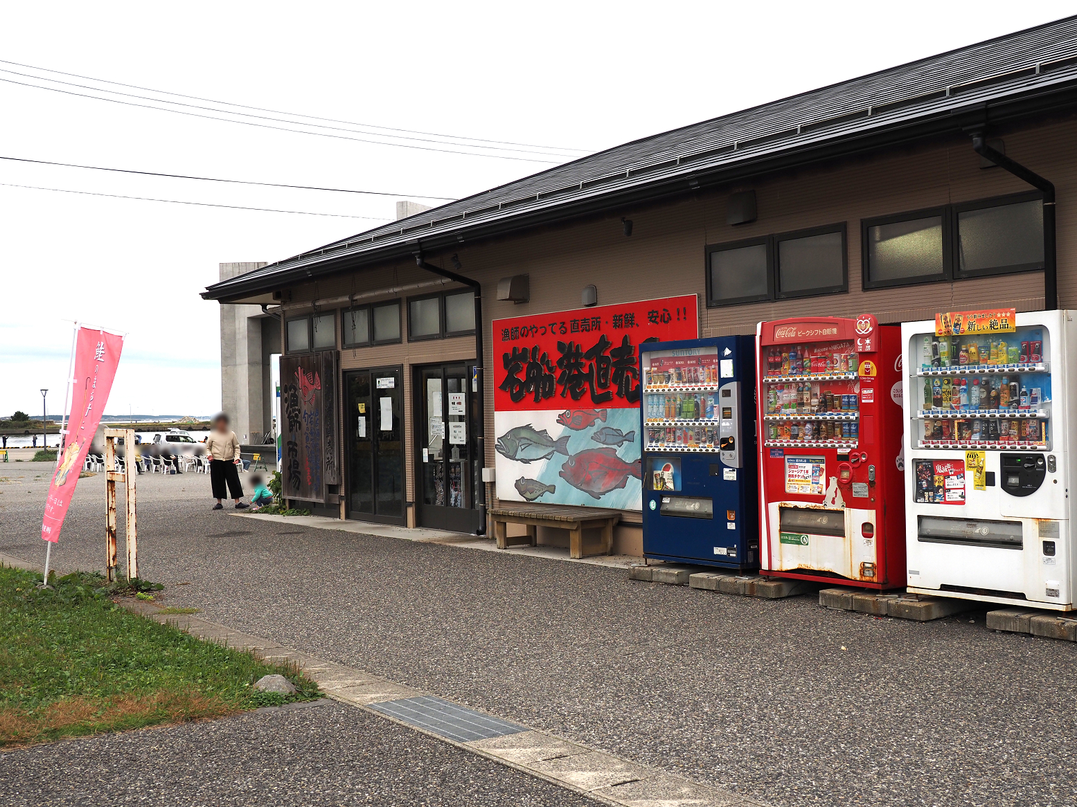 PA170241.jpg