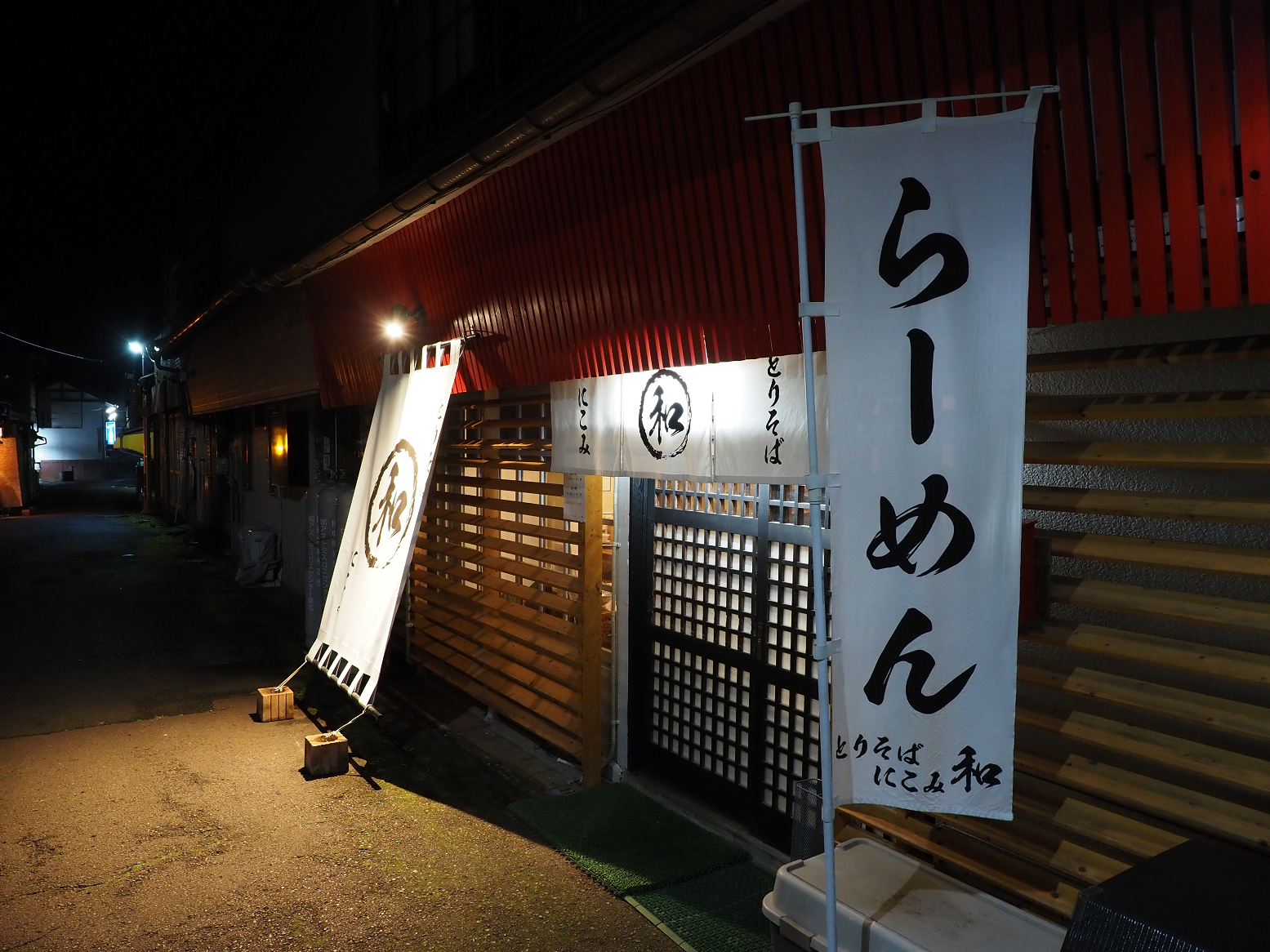 PA170269.jpg