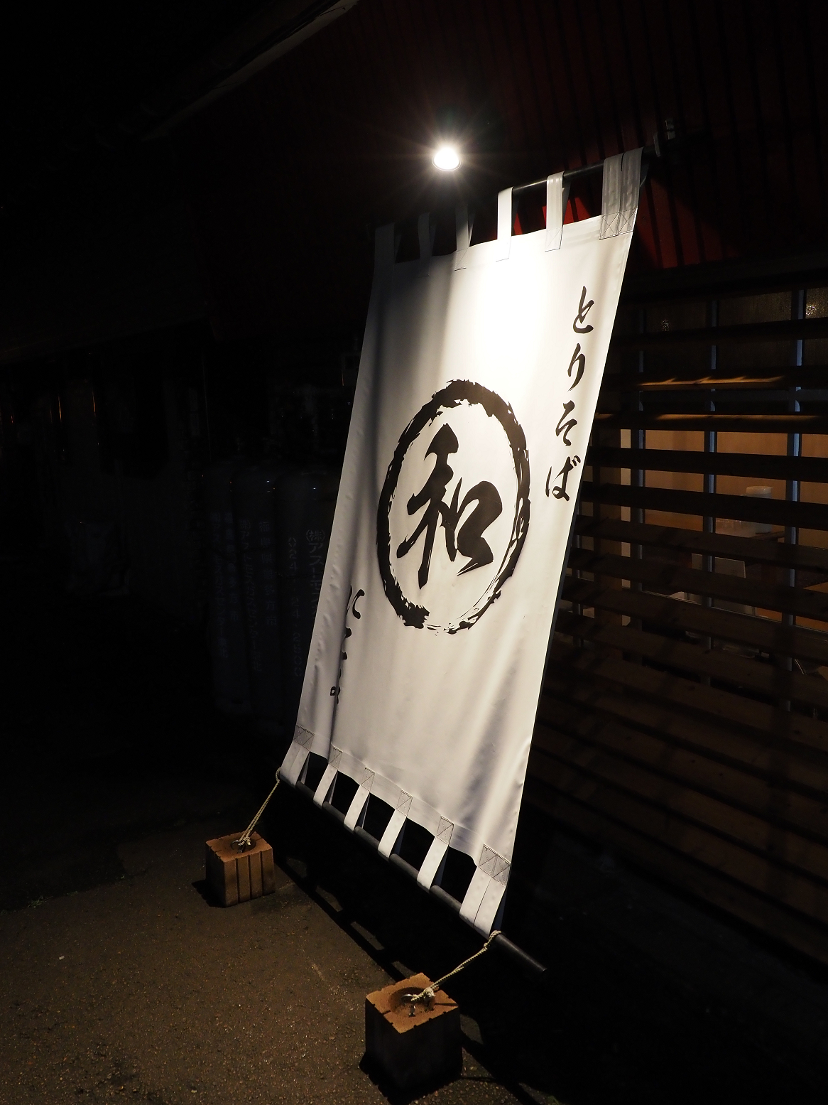 PA170285.jpg