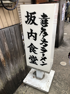 PA170295-02_thumb.png