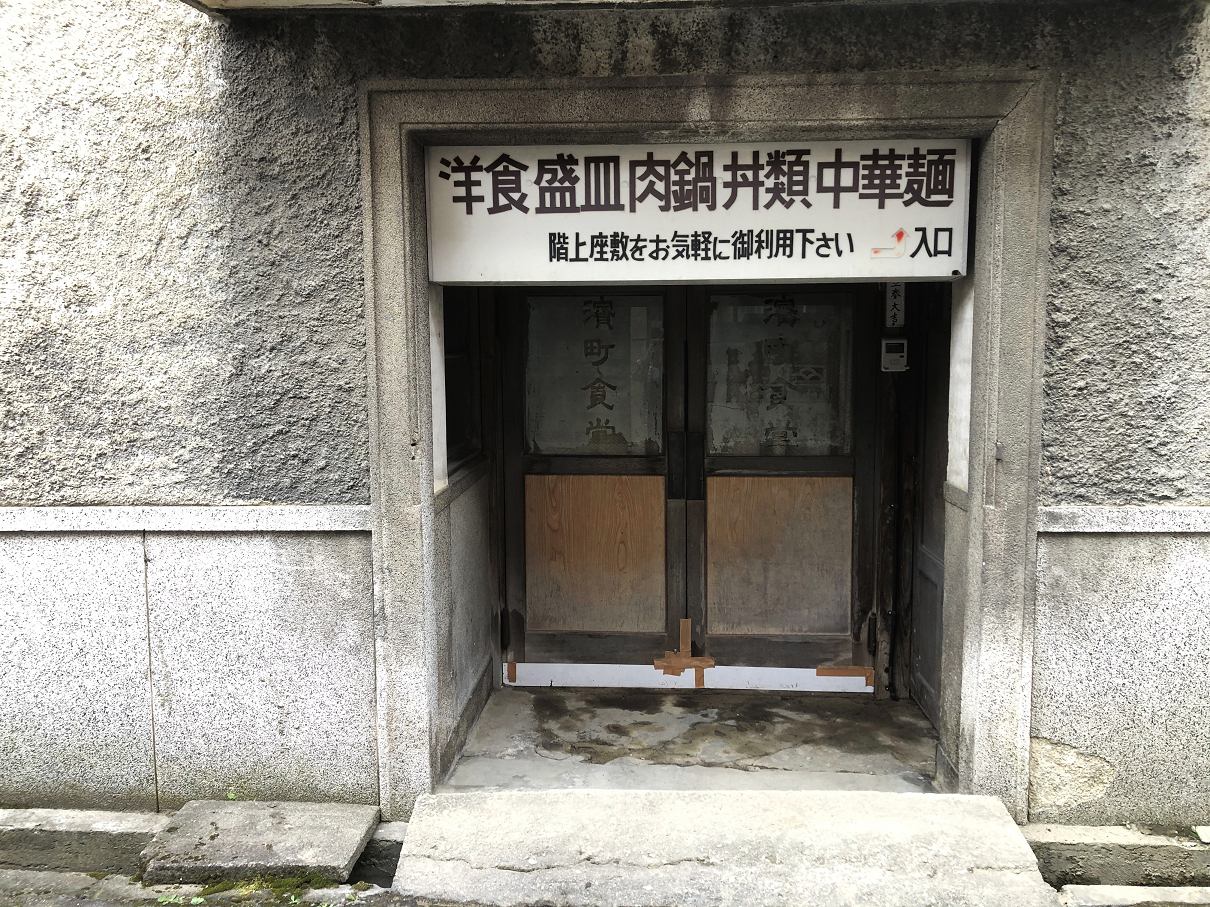 PA170295-17.jpg