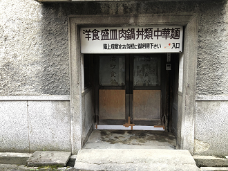 PA170295-17_thumb.png