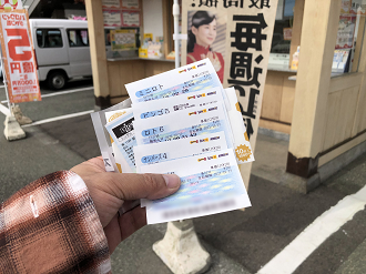 PA180313_thumb.png