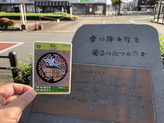 PA180315-09_thumb.png