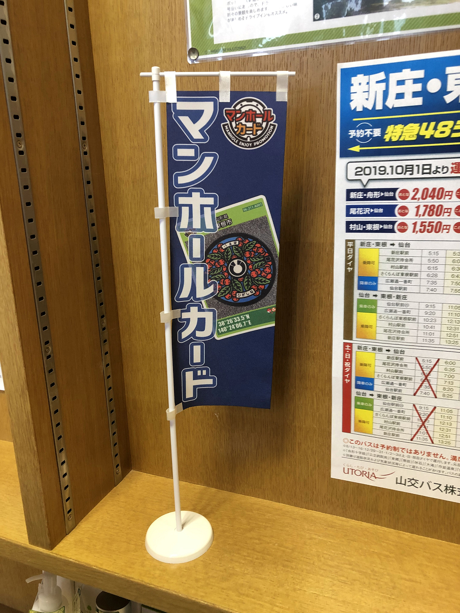 PA180315-27.jpg