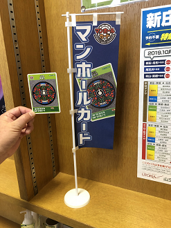 PA180315-28_thumb.png