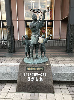 PA180315-35_thumb.png