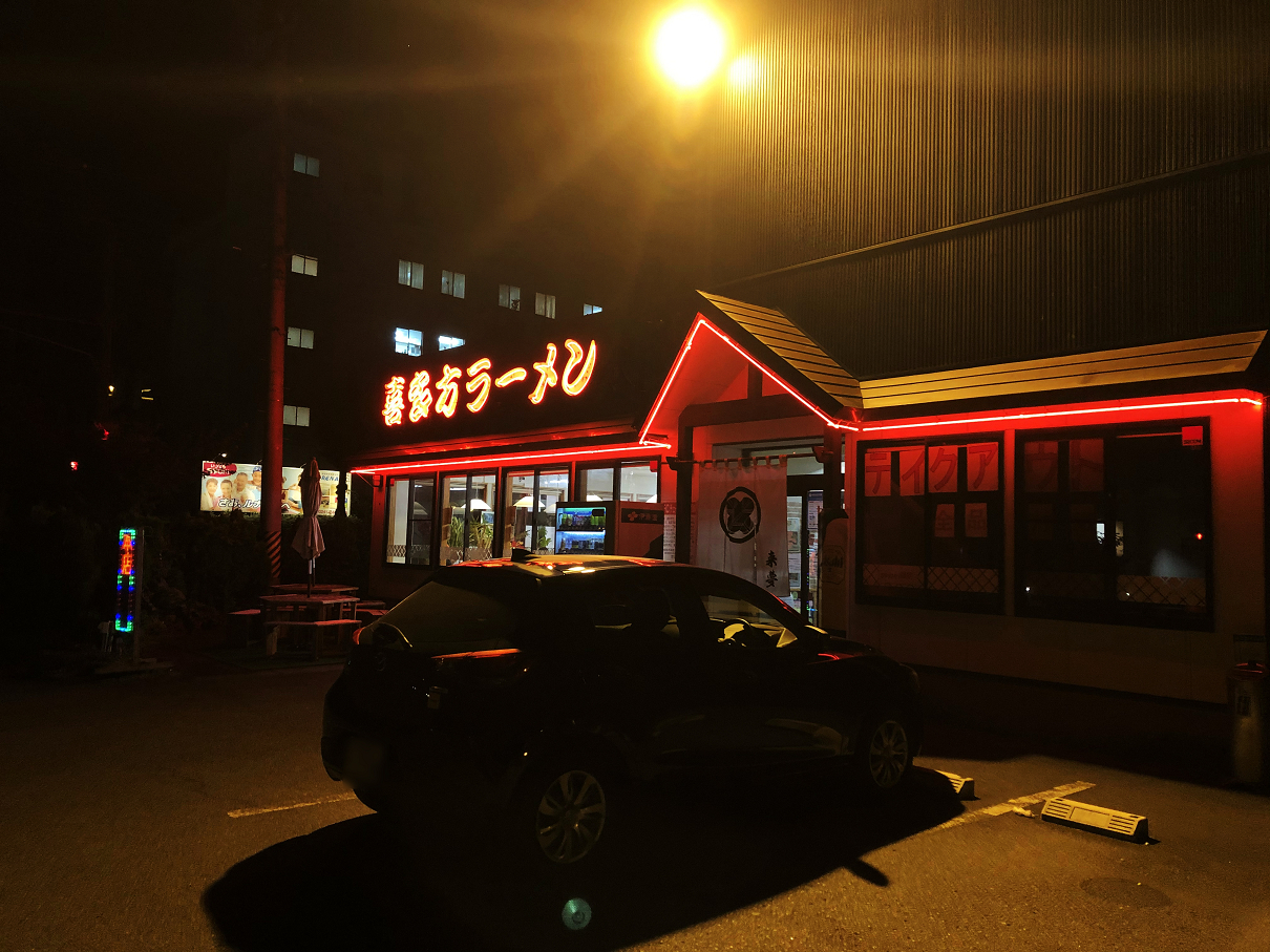 PA180315-37.jpg
