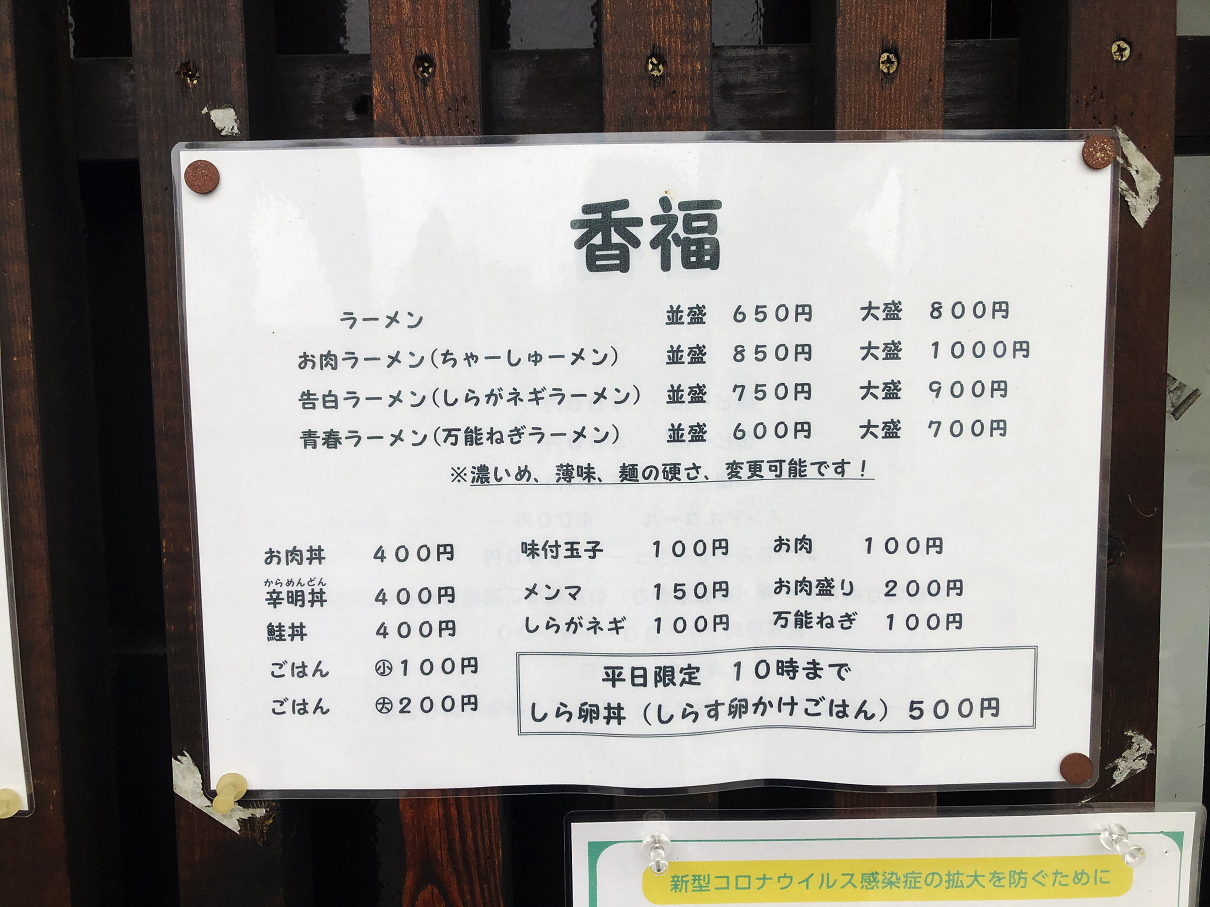 PA180326-05.jpg