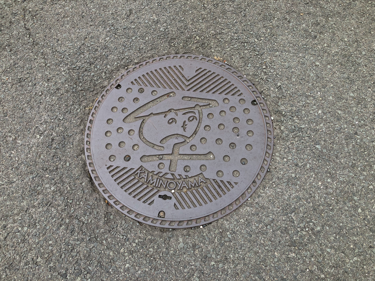 PA180326-14.jpg